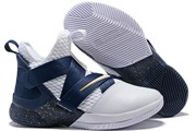 Nike Soldier 12-003